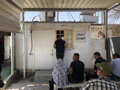 Passport Retrieving Unit alsalikh